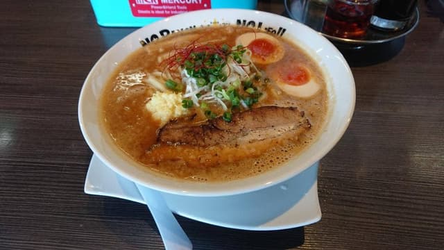 おおぼし 松本平田店 - サブ画像3