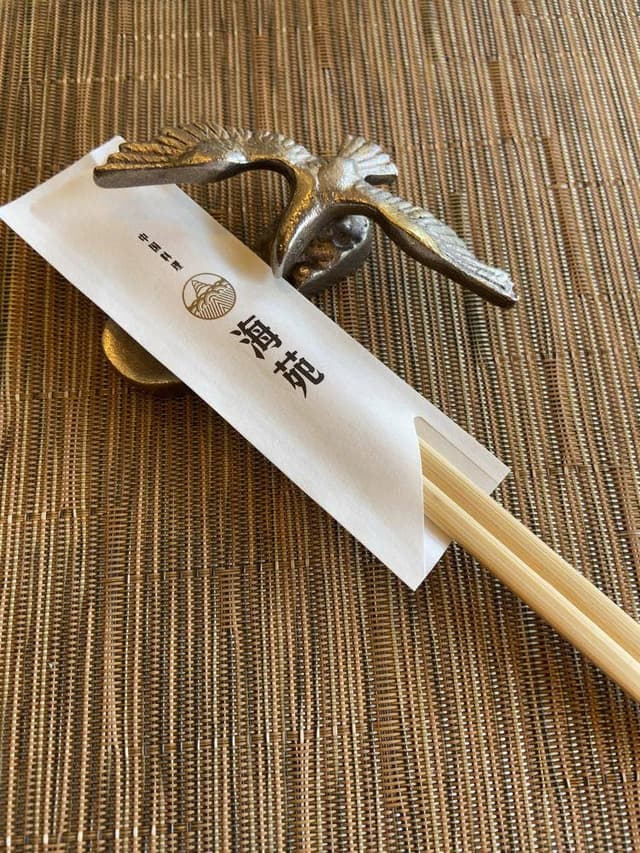 中国料理 海苑 - サブ画像1