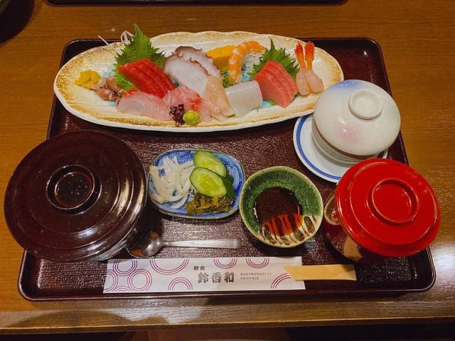 和食 鈴香和 - サブ画像1