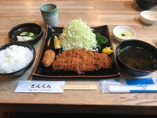 とんかつとんくん - サブ画像3