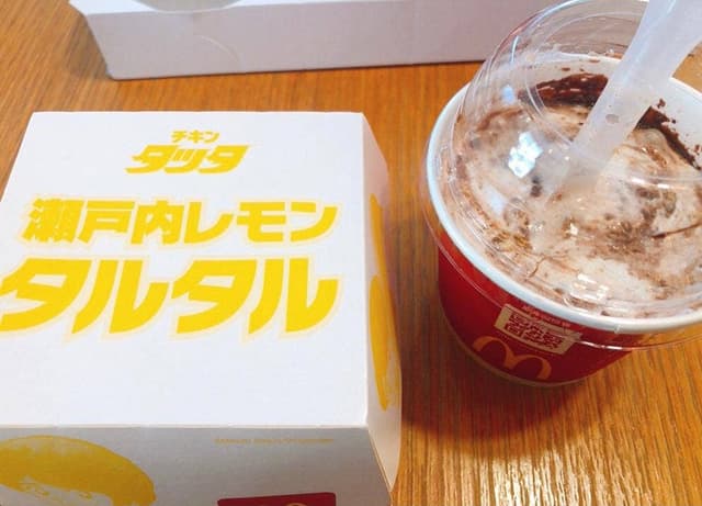 マクドナルド 向ヶ丘遊園駅前店 - サブ画像2