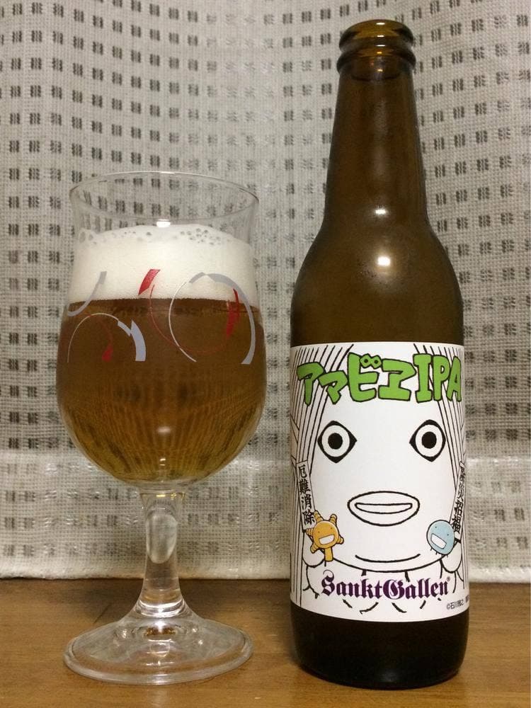 サンクトガーレン