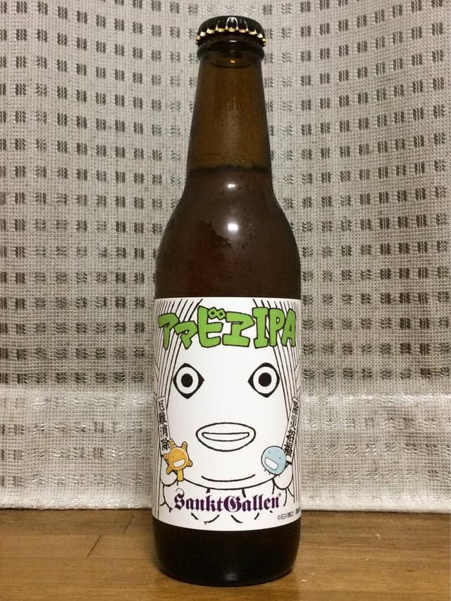 サンクトガーレン - サブ画像2