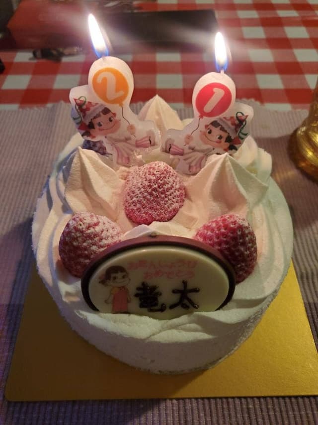 不二家 おどや鋸南店 - サブ画像3