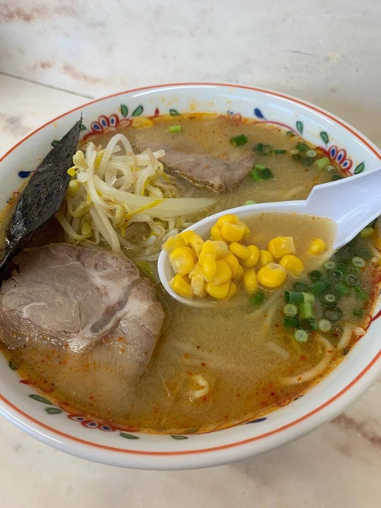 みそ畑