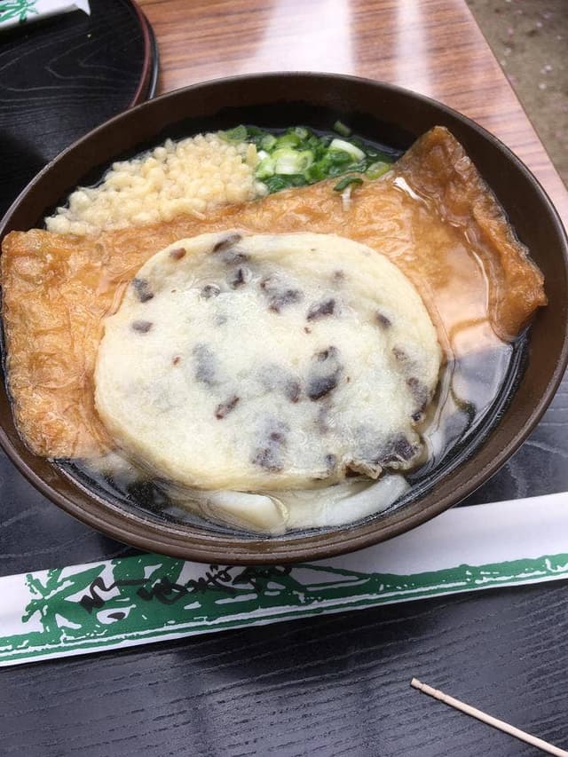 うどん双樹 - サブ画像1