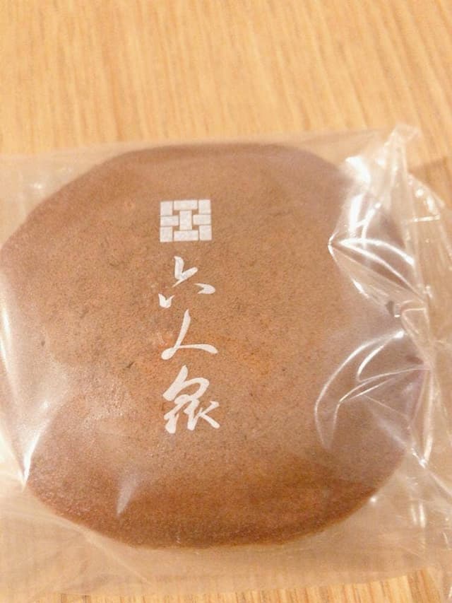 六人衆 - サブ画像1