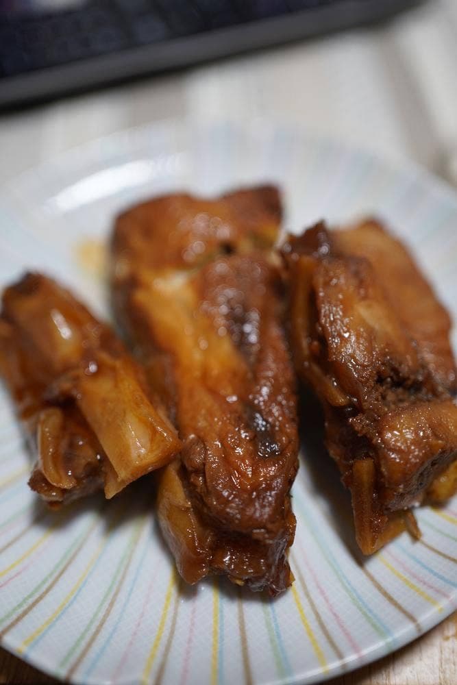魚音 うらり店