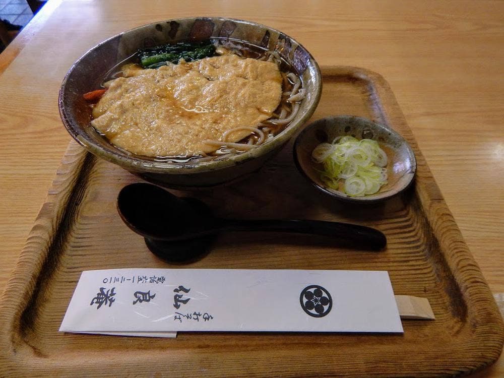 仙良菴