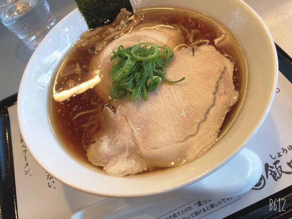 らあめん花月嵐 田名店