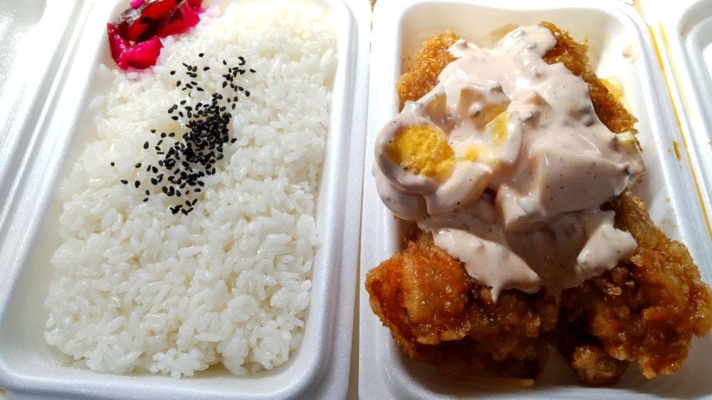 唐揚げ専門 はっぴ商店 相模原店