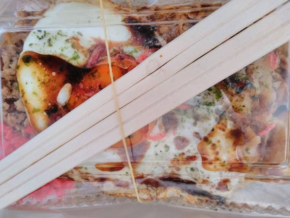 鉄板屋台料理なかむら