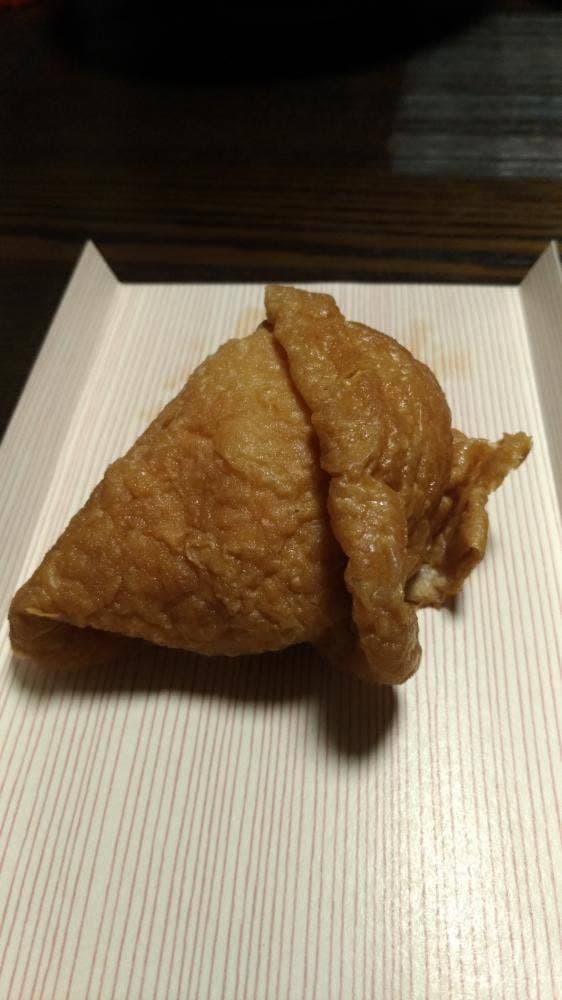 東屋 - サブ画像1