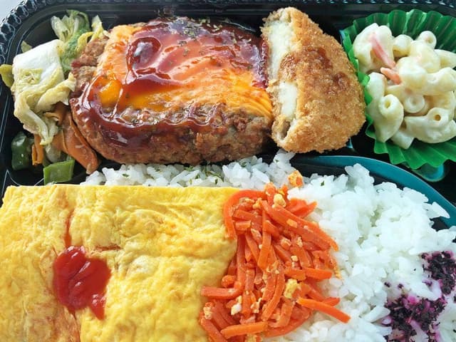 478商店 - サブ画像1