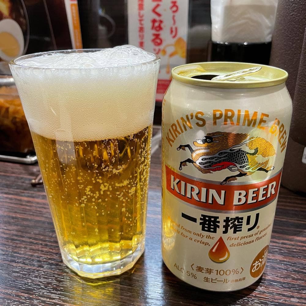 カレーハウスCoCo壱番屋 茅ヶ崎萩園店