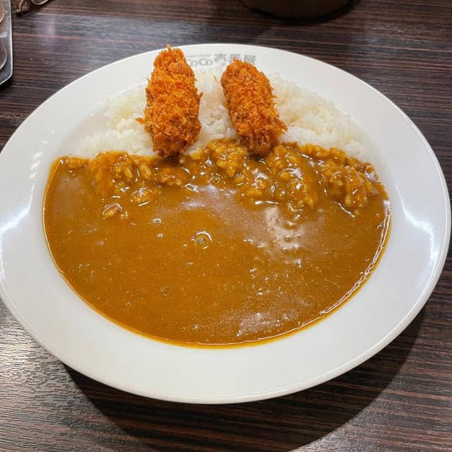 カレーハウスCoCo壱番屋 茅ヶ崎萩園店 - サブ画像3