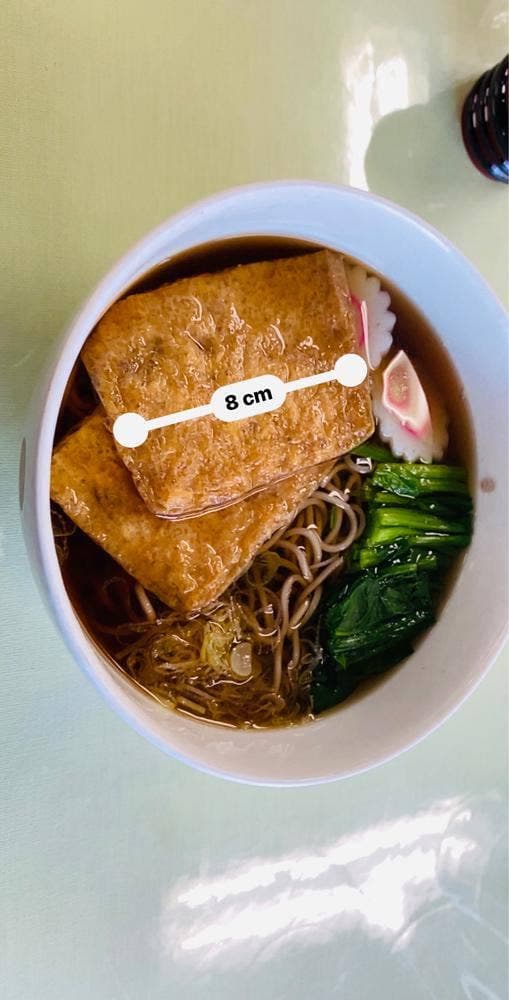 正和食堂 - サブ画像1