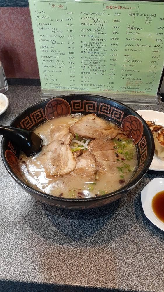 中華 くにひろ - サブ画像3