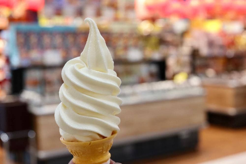 北海道うまいもの館 ららぽーと愛知東郷店