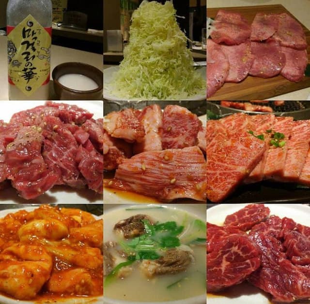 焼肉牛龍 - サブ画像1