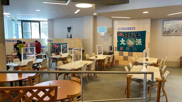 漁師食堂 傳兵 エイブル五竜白馬店 - サブ画像1