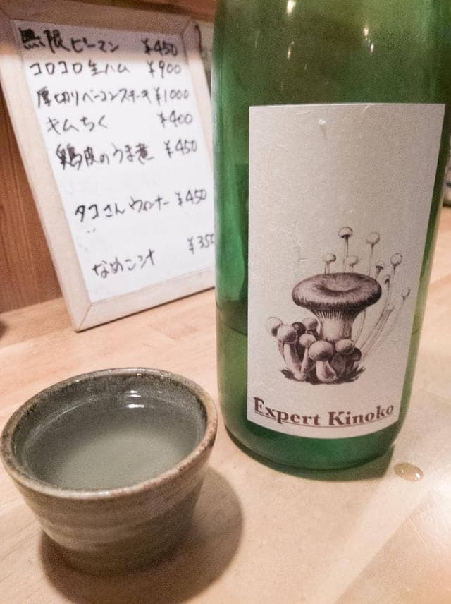 日本酒 炭火焼き ちどり - サブ画像2