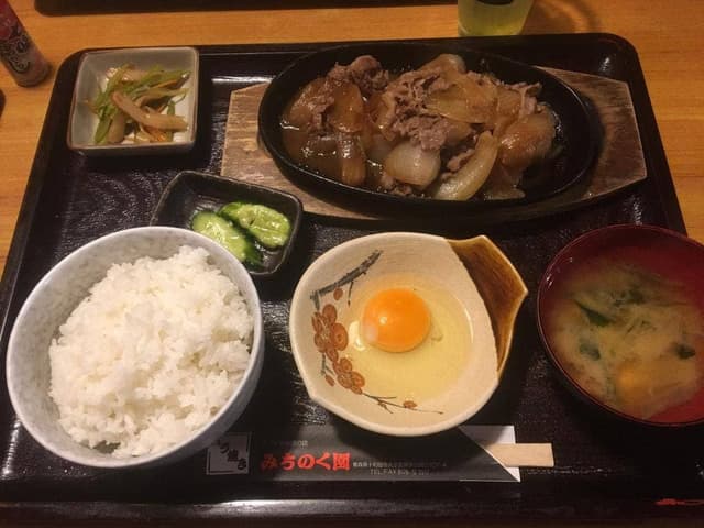 食事処 みちのく園 - サブ画像1
