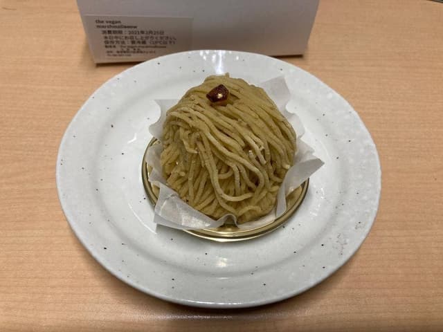 マ・パティスリー - サブ画像1