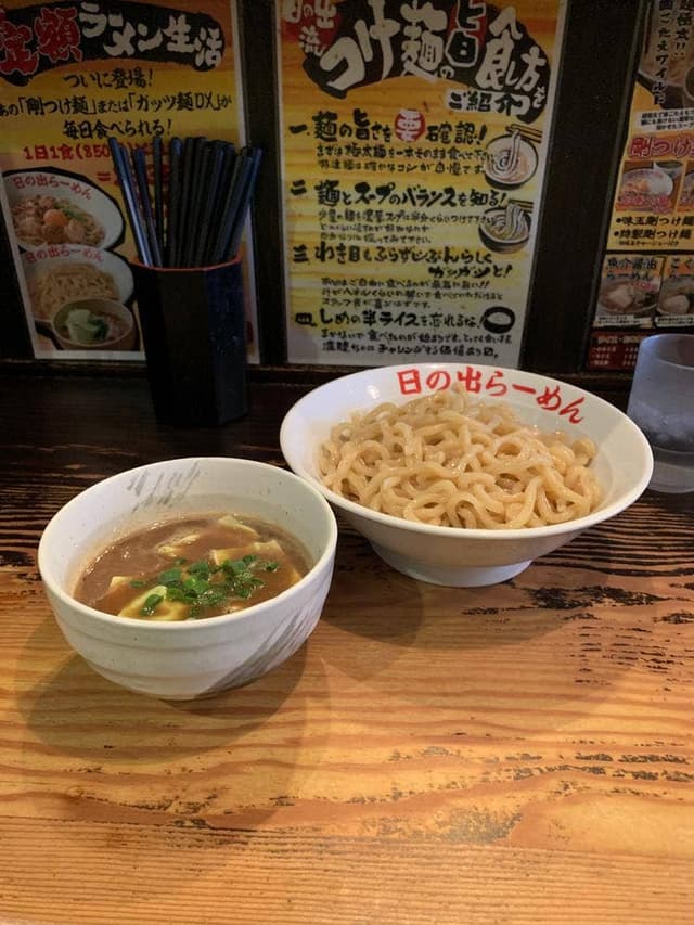 日の出らーめん 千種分店 - サブ画像2