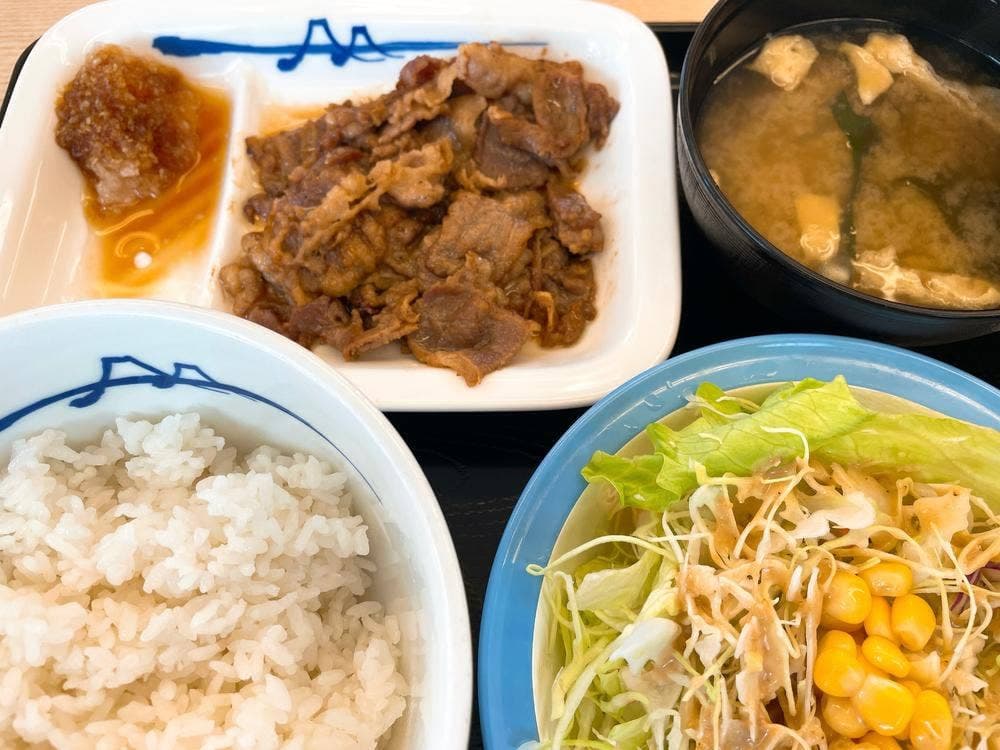 松屋 柏崎店