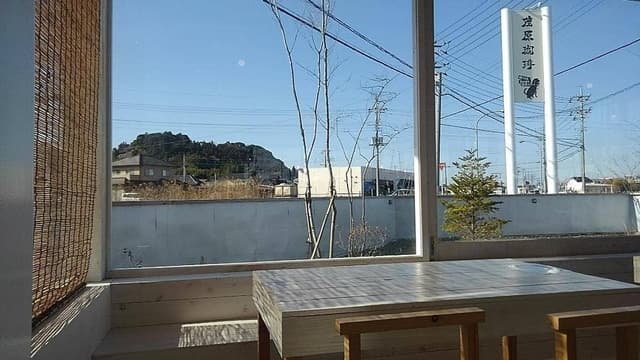 Dog Barrier free Cafe 茂原珈琲 - サブ画像1