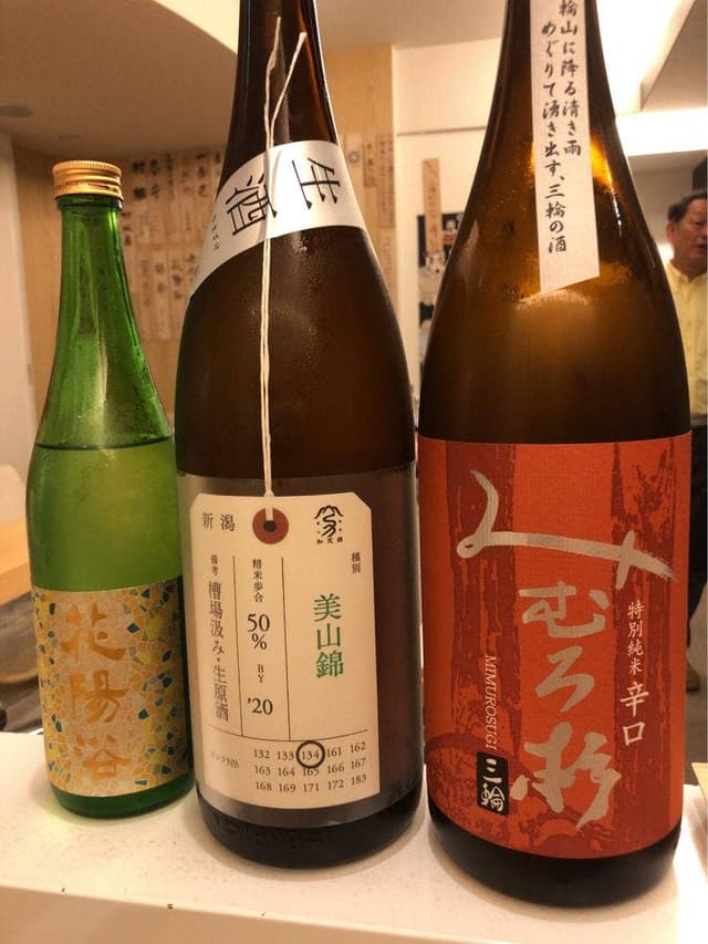 齋香の郷くるくる - サブ画像3
