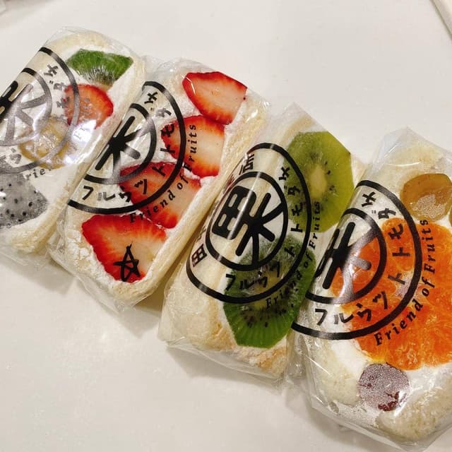 イタリアンキッチンDICO & 田中果実店フルーツとともだち - サブ画像3