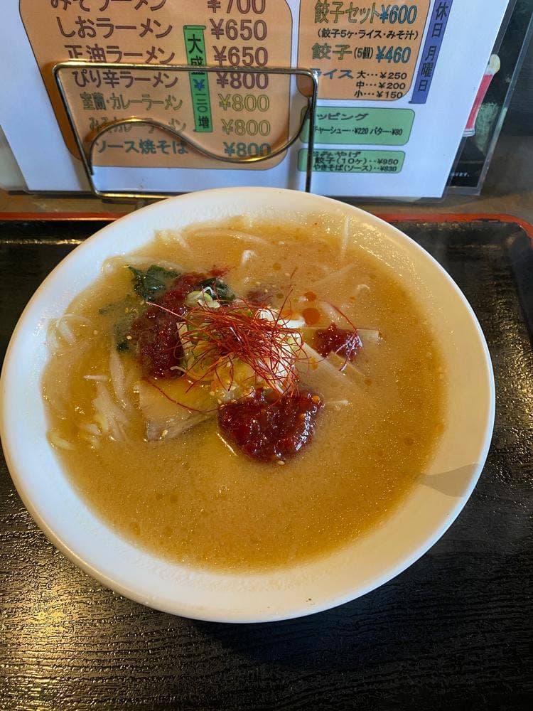 隠れが・たく