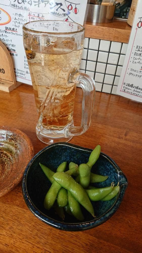 でりしゃすオアシス - サブ画像1