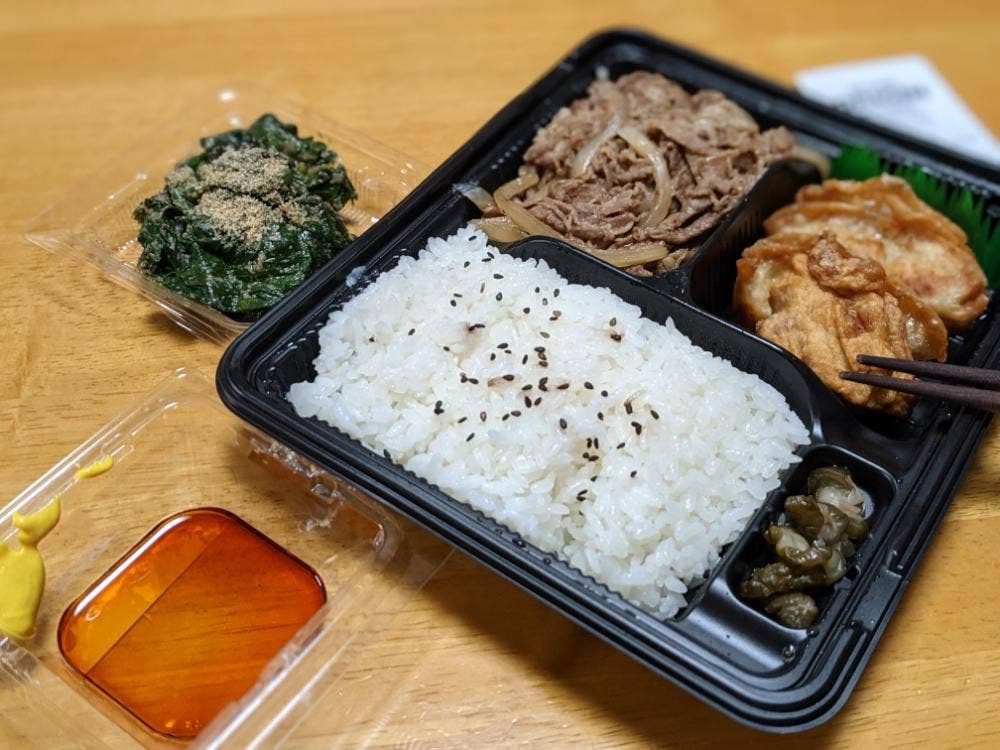 キッチンオリジン 学芸大学店