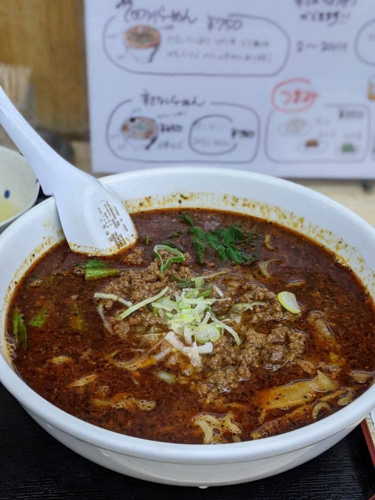 四川ラーメン英