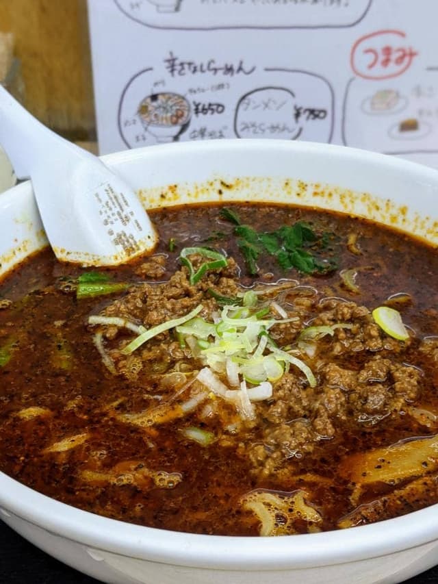 四川ラーメン英 - サブ画像2