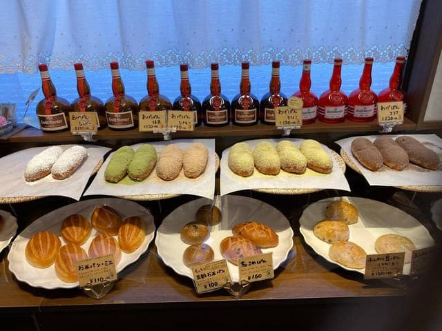 ブーランジェリー&カフェ・セドル - サブ画像1