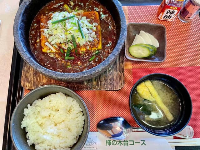 市原ゴルフクラブ 柿の木台コース レストラン - サブ画像3