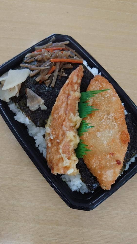 本家かまどや 東入部店 - サブ画像1