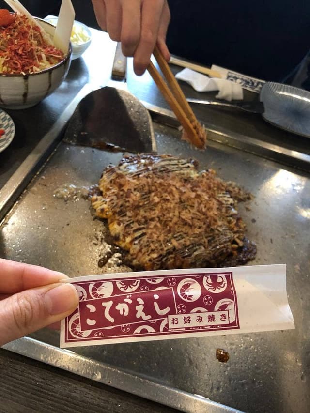 こてがえし 新宿東口店 - サブ画像2