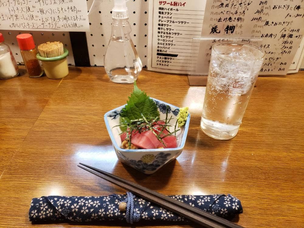 大衆酒場 竹うち