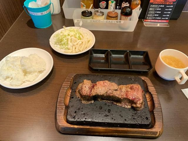 やっぱりステーキ 三島店 - サブ画像1