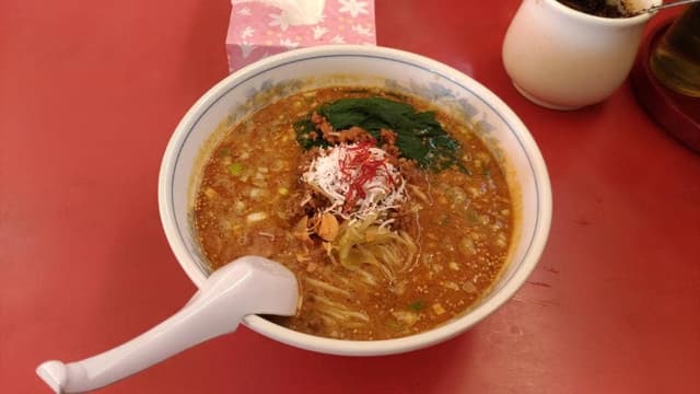 蘆山 - サブ画像1