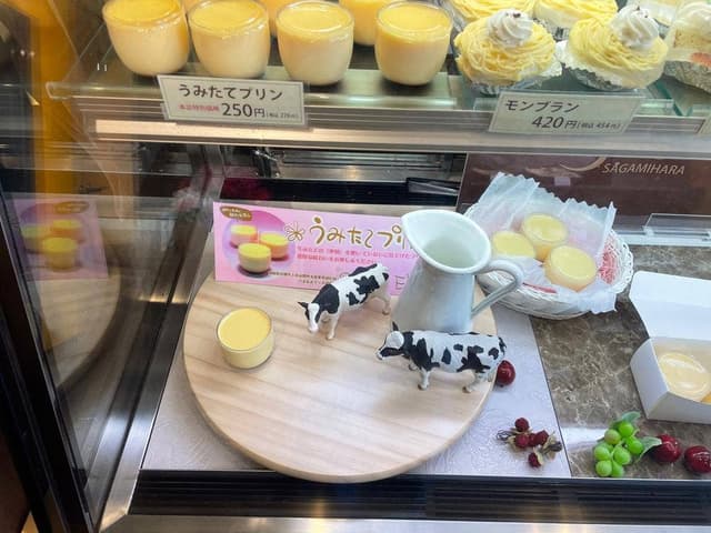 エリーゼ洋菓子店 - サブ画像2