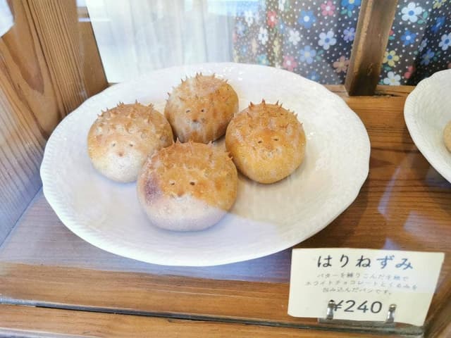 にちりん製パン - サブ画像1