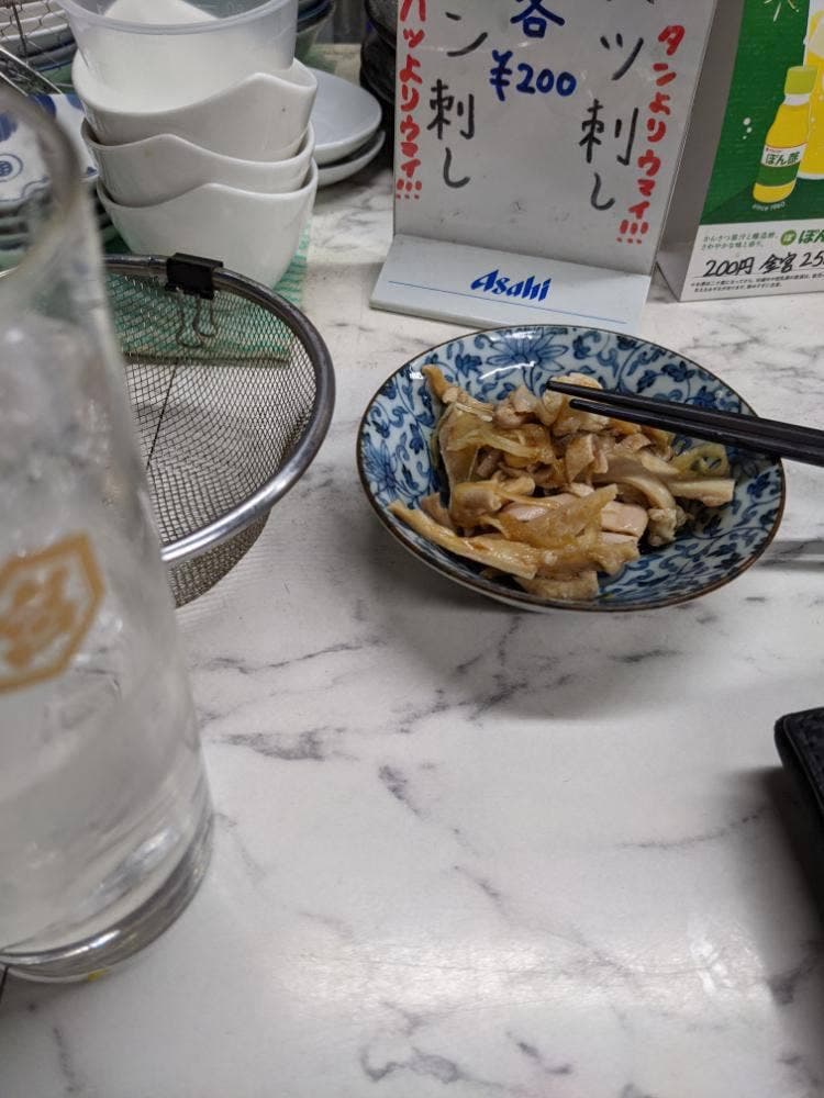 立ち飲み居酒屋 ドラム缶 ヤッホー 亀戸店