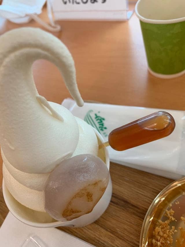 むか新 葛の葉店 - サブ画像2