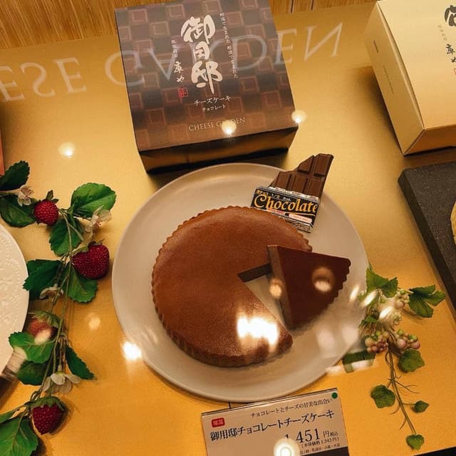 チーズガーデン 阪急うめだ店 - サブ画像2